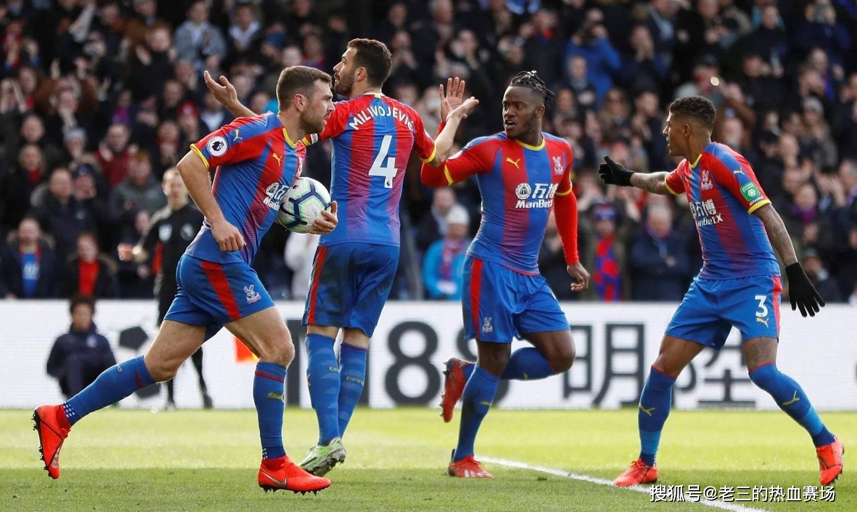 上加盟富勒 上加盟富勒